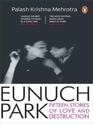 cover image of EUNUCH PARK
